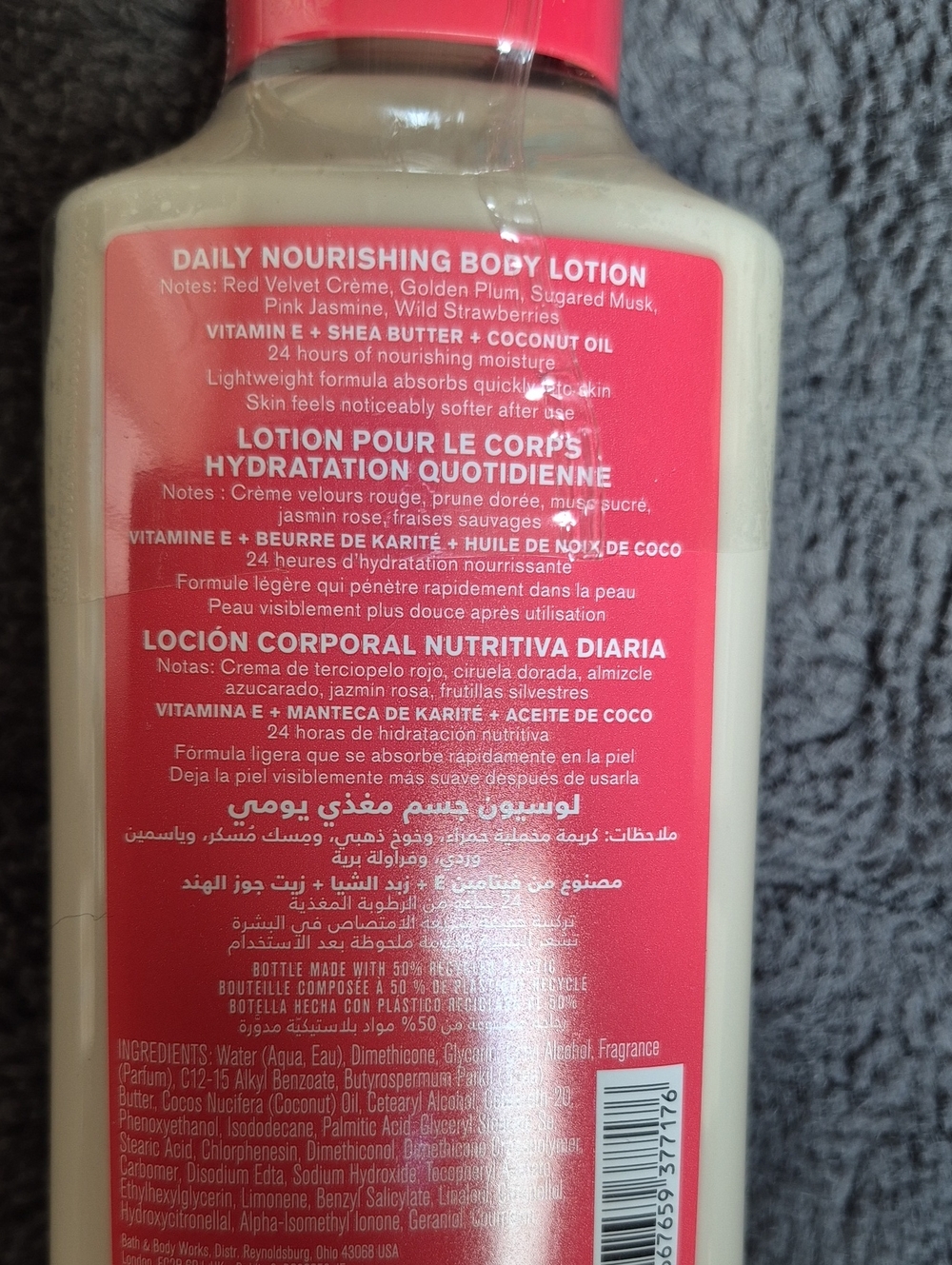 Velvet Sugar Body Lotion RETIRED From Bath & Body Works Brand New & Sealed - Picture 5 of 7